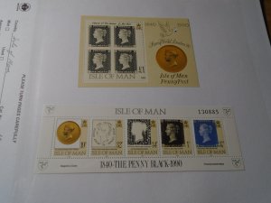 Isle of Man  #  424/ 422  MNH  Stamp on Stamp