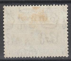 KENYA UGANDA TANGANYIKA 1938 KGVI LAKE 3/- PERF 13 X11.75