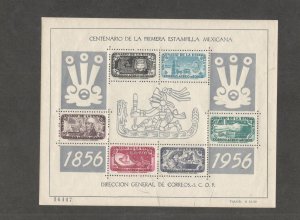 MEXICO SCOTT# C234a SOUV SHEET MNH SCV $60.00