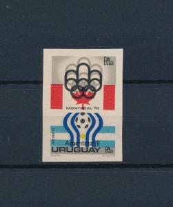 [55129] Uruguay 1975 Olympic games Football Imperforated from set MNH