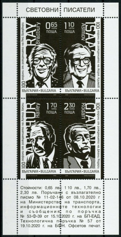 Bulgaria 2020 MNH Writers Stamps Asimov Bradbury Rodari Hailey People 4v M/S