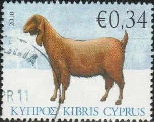 Cyprus, #1131 Used From 2010