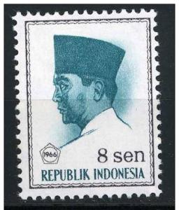 Indonesia 1966 - Scott 671 MH - 8s, President Sukarno 