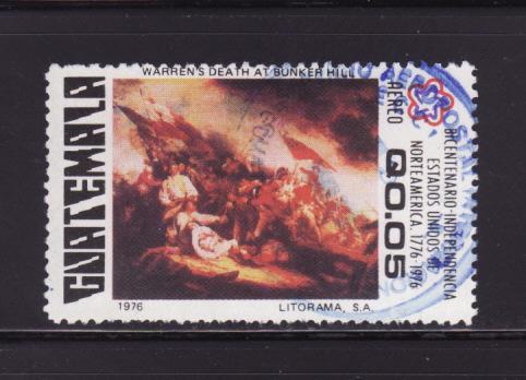 Guatemala C596 U American Bicentennial (A)