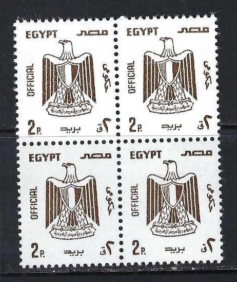 EGYPT O103 MNH BLOCK OF 4 Z7899