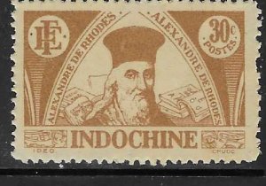 Indo-China  #239 30corg brown (MLH)  CV $0.80