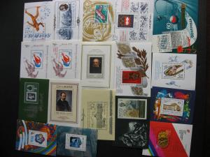 Russia 18 different MNH souvenir sheets, part 4 of 7 check m