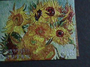 ​BHUTAN-1968-FAMOUSLOVELY COLORFUL FLOWER OIL COLOR PAINTING STAMP MINT VF