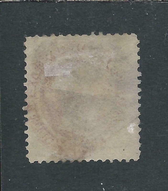 NEWFOUNDLAND 1865-70 12c RED-BROWN GU SG 28 CAT £150