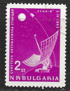 Bulgaria #1279 2s Space - Radar Equipment ~ CTO HR