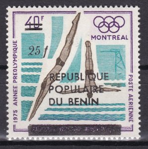 1985 BENIN 406 25F DIVING PRE OLYMPIC GAMES MONTREAL OVERPRINT OVERLOAD MNH-