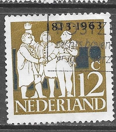 Netherlands 420: 12c Triumvirate, used, F-VF
