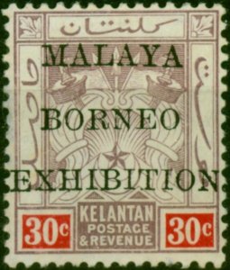 Kelantan 1922 30c Dull Purple & Red SG32 Fine LMM