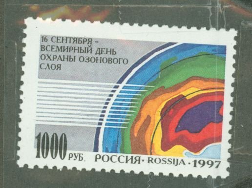 Russia #6415  Single