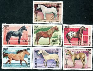 269 - Kampuchea 1986 - Horses - Used Set