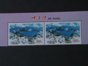 ​KOREA-2012-5069-LAKE  CHON ON MT.PAEKTU MNH-IMPRINT PAIR VF RARE LAST ONE