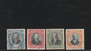 COSTA RICA #C141-4 USED COMLETE