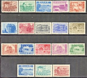 Greece Vintage Landscape Scenes  #437-454 Mint NH Complete Set of 18 from 1942-4