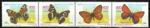 Equatorial Guinea Stamp 239  - Butterflies