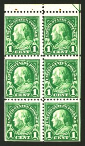 U.S. #552a MINT OG NH 