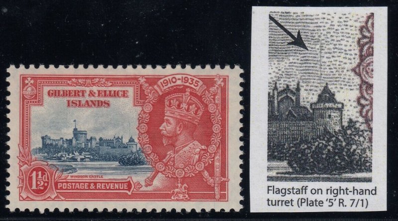 Gilbert & Ellice Islands, SG 37d, MNH Flagstaff on Right Hand Turret variety