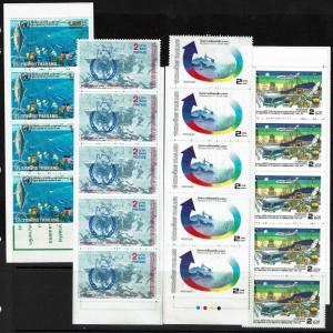 Thailand 20, 1990-93 Mint Hinged stamps, most Hinge Rems, minor faultsLot 091017