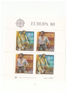 PORTUGAL SC.1461 1980 EUROPA EXPLORERS DE GAMMA AND PINTO S/S MNH BK2