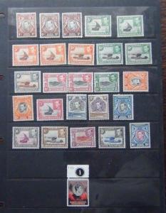 KUT 1938 - 54 values to £1 MM