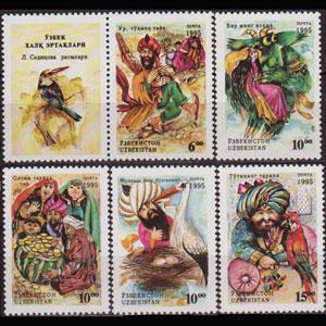 UZBEKISTAN 1995 - Scott# 75-9 Folktales Set of 5 NH