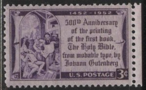 US 1014 (mnh) 3¢ Gutenberg Bible (1952)