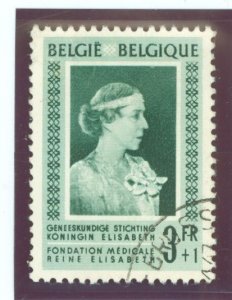 Belgium #B500 Used Single (Queen)