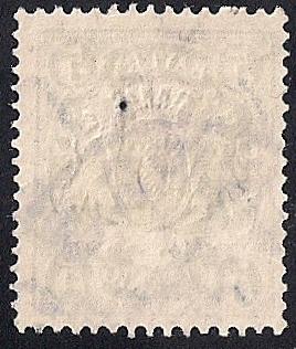 Bavaria #62 5 PF Coat of Arms Stamp used F-VF