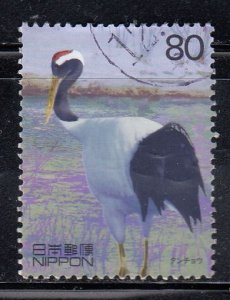 Japan 1999 Sc#2690h Red-crowned Crane (Grus japonensis) Used