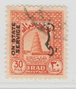 Iraq 1941-42 Official Overprinted 30f Used Stamp A22P1F7583-