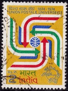 India - 1974 - Scott #636 - used - UPU