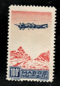 French Morocco Scott C32 MH* top value of this  Airmail stamp set