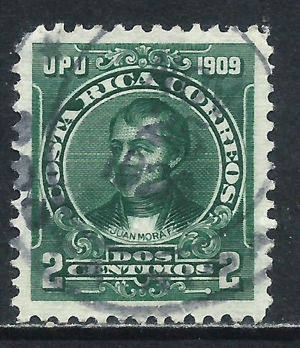 Costa Rica, Sc #70, Used