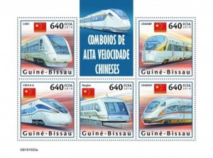 Guinea-Bissau - 2019 Chinese Speed Trains - 5 Stamp Sheet - GB191003a