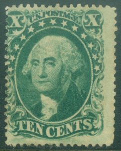 EDW1949SELL : USA 1857 Scott #32 Mint No Gum. RARE stamp. PSAG Cert. Cat $2,000.