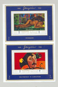 Manama MI #875-882 Gauguin Art 8v Deluxe Sheets on 3v Proofs