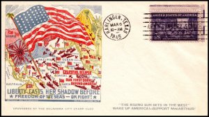 6 Mar 1945 WWII Patriotic Cover Liberty Casts Her Shadow Edmunds Sherman 4724