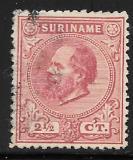 Suriname 3b used 2013 SCV $14.00  - 4520..