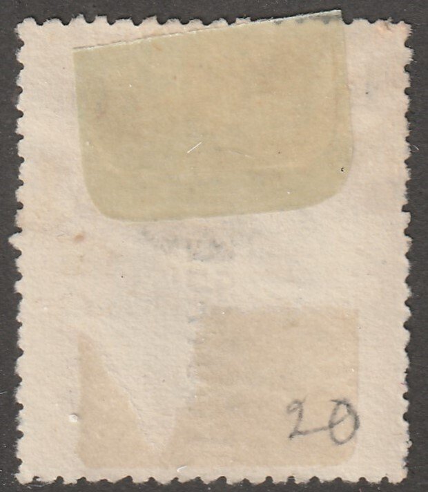 North Borneo, stamp, Scott#J2, used, hinged,  postage due, LABUAN, #Ql-J2