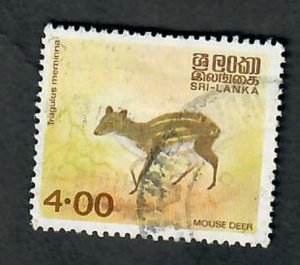 Sri Lanka #730 used single