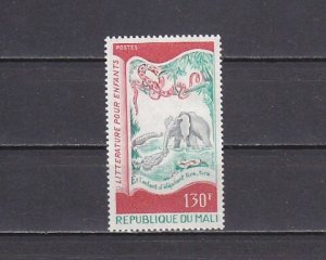 Mali, Scott cat. 261. Elephant on Story Book Page issue.