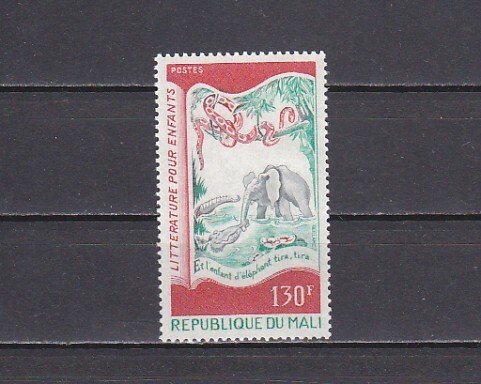 Mali, Scott cat. 261. Elephant on Story Book Page issue.