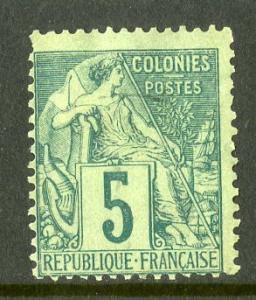 FRENCH COLONIES 49 MH SCV $6.50 BIN $2.75 PERSON / FLAG