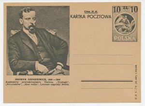 Postal stationery Poland 1947 Henryk Sienkiewicz - Literature