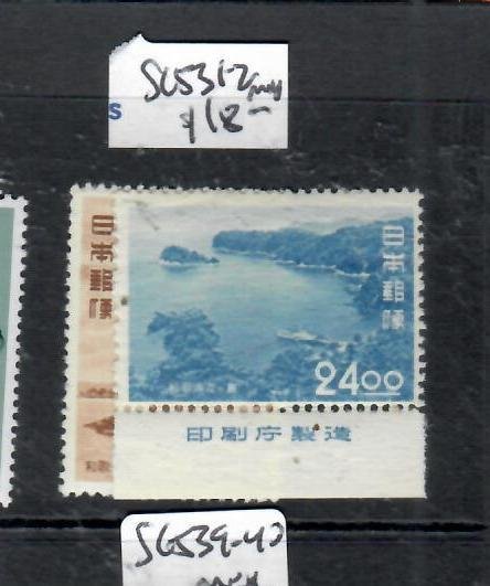 JAPAN     SC 531-532            MNH       P0604B H