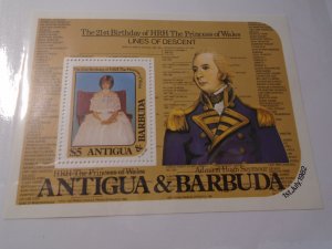 Antigua & Barbuda  #  666  MNH